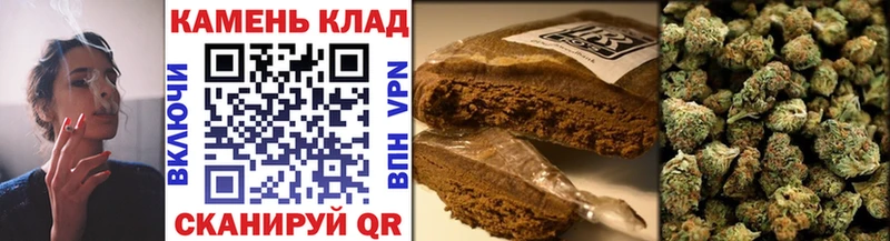 Гашиш Ice-O-Lator blacksprut зеркало Кировск