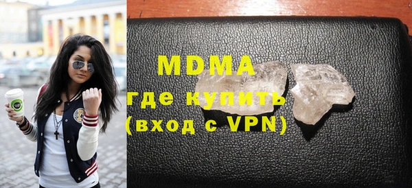 не бодяженный Белокуриха