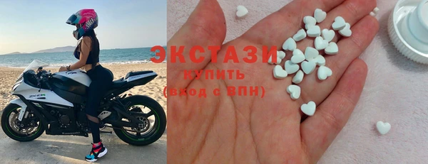 не бодяженный Белокуриха