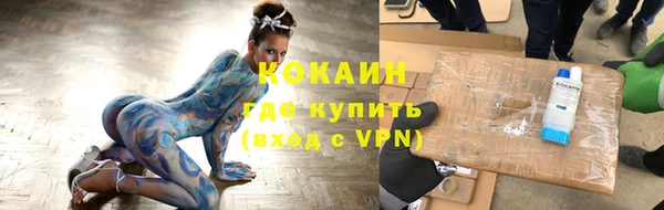 амф Белоозёрский