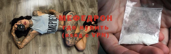 амф Белоозёрский