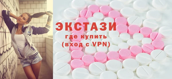 таблы Богданович