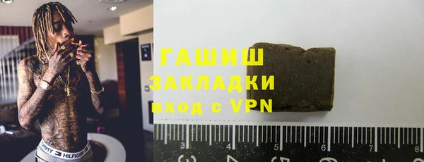 МДПВ Богородск