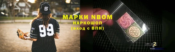 таблы Богданович