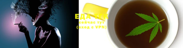 альфа пвп VHQ Беломорск