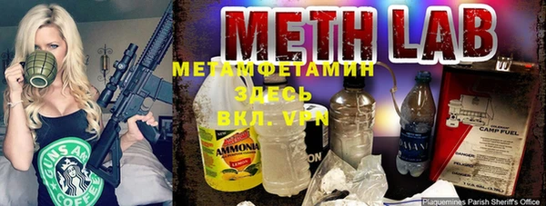 стаф Богородицк