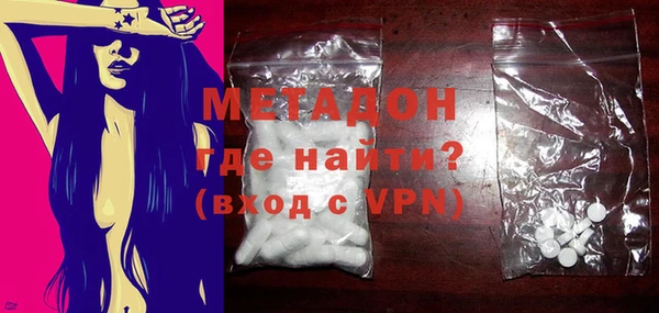 не бодяженный Белокуриха