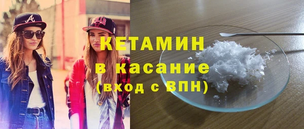 МДПВ Богородск