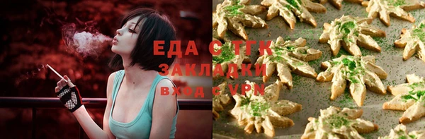 амф Белоозёрский