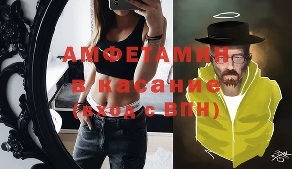 таблы Богданович