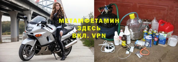 прущая мука Тында