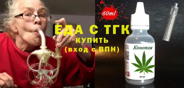 таблы Богданович