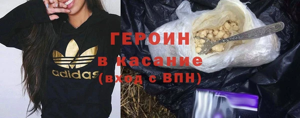 МДПВ Богородск